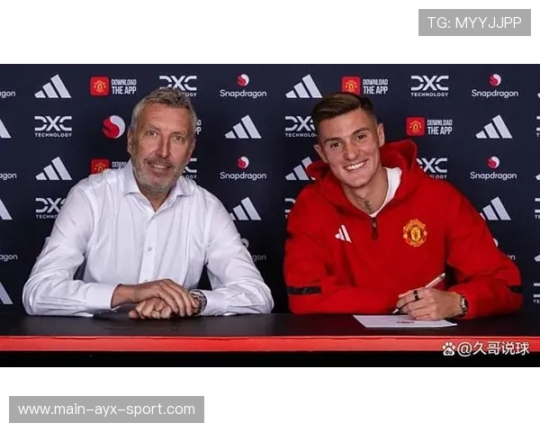 曼联重磅引援，莱比锡妖星成为新进攻核心